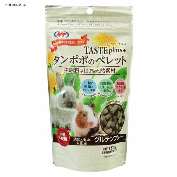 ジャペル NPF テイストプラス タンポポのペレット 80g 【プラザセレクト】