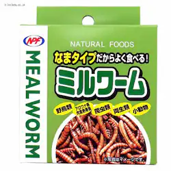 �W���y�� NPF �~�����[�� 35g 