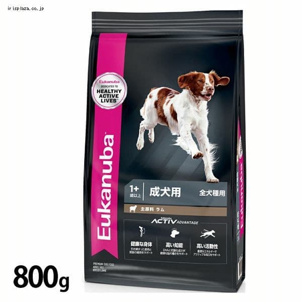 ���[�J�k�o ���p �A�_���g ���������C�X 800g