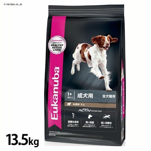 [Jko p A_g CX 13.5kg_0