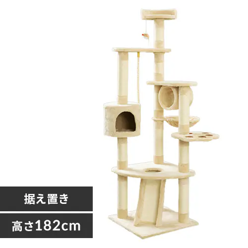 �ǉ����i�T���l�C��