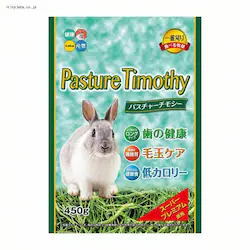 VpX`[`V[ 450g 