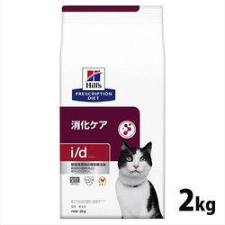 �L�p �Ö@�H �q���Y i/d �`�L�� 2kg �Ö@�H �_�C�G�b�g �L�p �����P�A i/d �������N�ێ� �@�ۃo�����X �v���X�N���v�V���� �q���Y