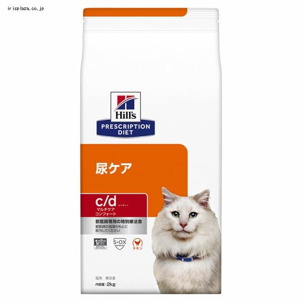 ヒルズ 猫用 c/d マルチケア コンフォート 2kg