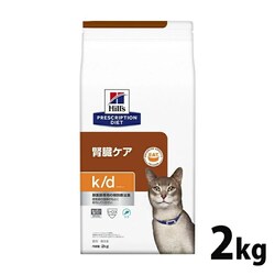 �L�p �Ö@�H �q���Y k/d �c�i 2kg �������� �t���P�A �L���b�g�t�[�h �h���C �v���X�N���v�V�����E�_�C�G�b�g