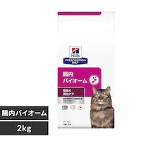 qY ʗÖ@H Lp oCI[ 2kg Lbgt[h hCt[h