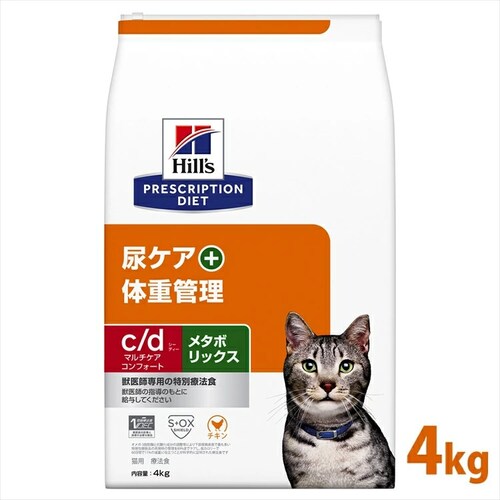 �L�p �Ö@�H �q���Y ��/���}���`�P�A�R���t�H�[�g�{���^�{���b�N�X 4kg �q���Y �v���X�N���v�V�����E�_�C�G�b�g_0