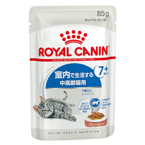 ロイヤルカナン ウェット インドア 7+ 85g 室内で生活する中高齢猫用 グレービー FHN(フィーライン ヘルス ニュートリション)rccf21_0