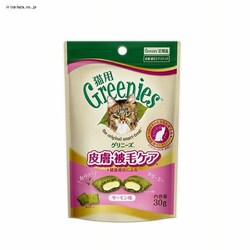 �}�[�X �O���j�[�YFG59 �L�p �畆�E��уP�A �T�[������ 30g 