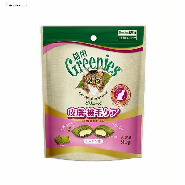 マース グリニーズFG60 猫用 皮膚・被毛ケア サーモン味 90g