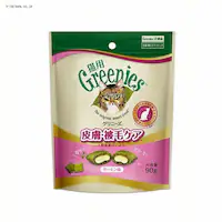 10OFF}[X Oj[YFG60 Lp 畆EуPA T[ 90g 