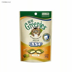 }[X Oj[YFG51 Lp ыʃPA `L 30g yvUZNgz