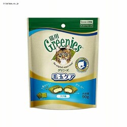 }[X Oj[YFG55 Lp ыʃPA ci 90g 