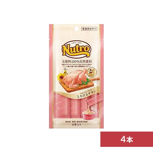 ニュートロ とろけるチキン 4本入り NCT201