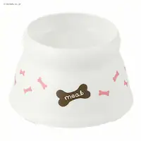 ���b�`�F�� ���ڂ�ɂ��� �r�t�h�b�O�f�B�b�V�� S �z���C�g 