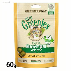 FG15�O���j�[�Y �L�p ���[�X�g�`�L���� 60g 