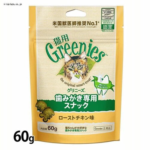 10OFFOj[Y Lp FG15 [Xg`L 60g _0
