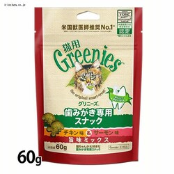 FG16Oj[Y Lp `LT[ |~bNX 60g 