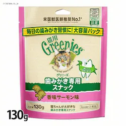 FG19Oj[Y Lp T[ 130g 