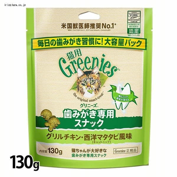 FG21Oj[Y Lp O`LEm}^^riLbgjbvj130g 