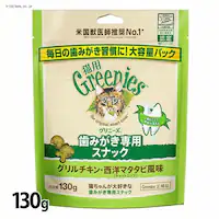 Oj[Y Lp FG21 O`LEm}^^riLbgjbvj130g 