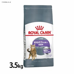 yqɁzCJi LAy^CgRg[ 3.5kg 
