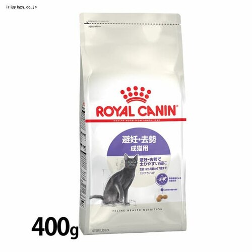 CJi LXeACYh 400g_0