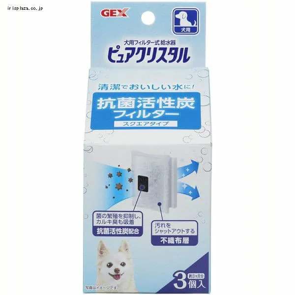 �ǉ����i�T���l�C��
