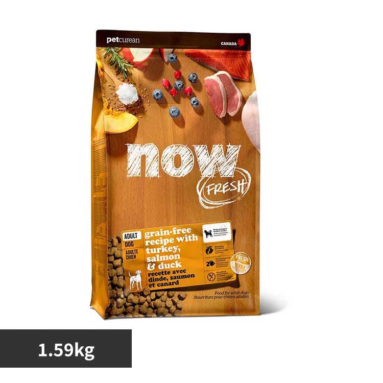 ナウフレッシュ NOW アダルト 1.59kg グローバルペットニュートリション