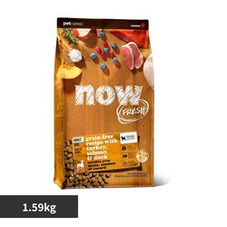 O[oybgj[gV NOW A_g 1.59kg yvUZNgz