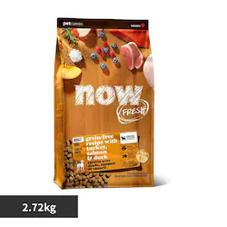 O[oybgj[gV NOW A_g 2.72kg yvUZNgz