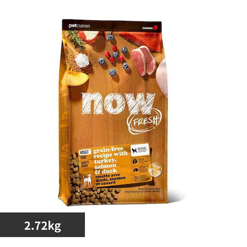 iEtbV  NOW A_g 2.72kg O[oybgj[gV_0