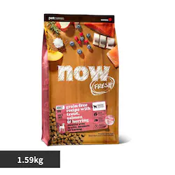 O[oybgj[gV NOW tBbVA_g 1.59kg yvUZNgz
