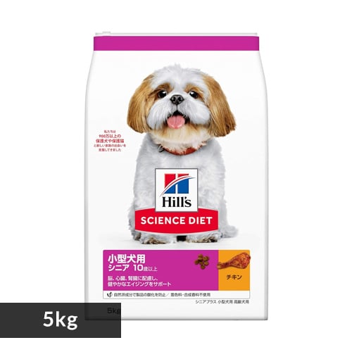 Hill's SCIENCEDIET減量サポート　中粒チキン 5キロ2袋 Hill's SCIENCEDIET減量サポート 中粒チキン 5キロ2袋 ヒルズ