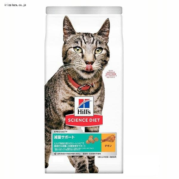 �q���Y ���ʃT�|�[�g ���L�p �`�L�� 1.6kg