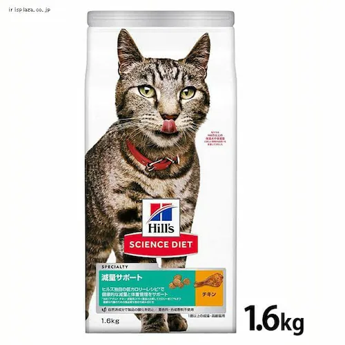 �q���Y ���ʃT�|�[�g ���L�p �`�L�� 1.6kg_0