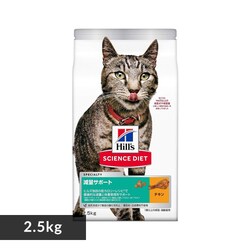 yLzqY ʃT|[g `L 2.5kg 