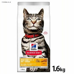 �y�L�z�q���Y �A�H�̌��N�T�|�[�g ��D�E���� �`�L�� 1.6kg 