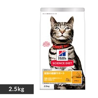 �q���Y �T�C�G���X�_�C�G�b�g �A�H�̌��N�T�|�[�g ��D�E�����L�p �`�L�� 2.5kg �L���b�g�t�[�h �h���C�t�[�h