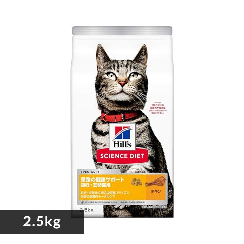 qY TCGX_CGbg AȞNT|[g DELp `L 2.5kg Lbgt[h hCt[h_0