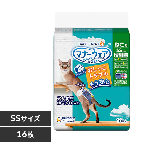 ユニ・チャーム マナーウェア ねこ用 SSサイズ16枚_0