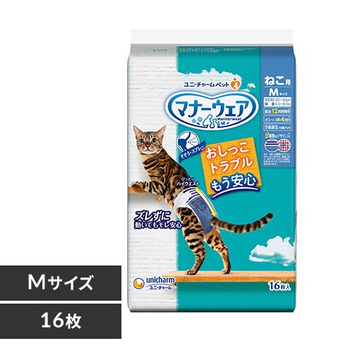 ���j�E�`���[�� �}�i�[�E�F�A �˂��p M�T�C�Y16��_0