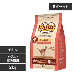 �y8�Z�b�g�z�i�`�������`���C�X�@�����L�p�@�A�_���g�@�`�L���@2kg