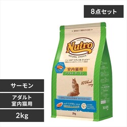 �y8�Z�b�g�z�i�`�������`���C�X�@�����L�p�@�A�_���g�@�T�[�����@2kg