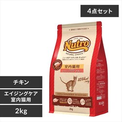 �y4�Z�b�g�z�i�`�������`���C�X �����L�p �G�C�W���O�P�A �`�L�� 2kg�y�v���U�Z���N�g�z