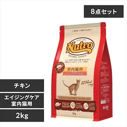 �y8�Z�b�g�z�i�`�������`���C�X �����L�p �G�C�W���O�P�A �`�L�� 2kg