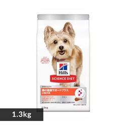 yz^p ̌NT|[gvX 1Έȏ `L 1.3kg 