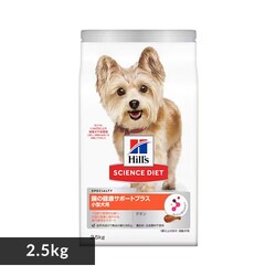 yz^p ̌NT|[gvX 1Έȏ `L 2.5kg 