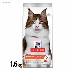 �y�L�z�L�p ���̌��N�T�|�[�g�v���X 1�Έȏ� �`�L�� 1.6kg 