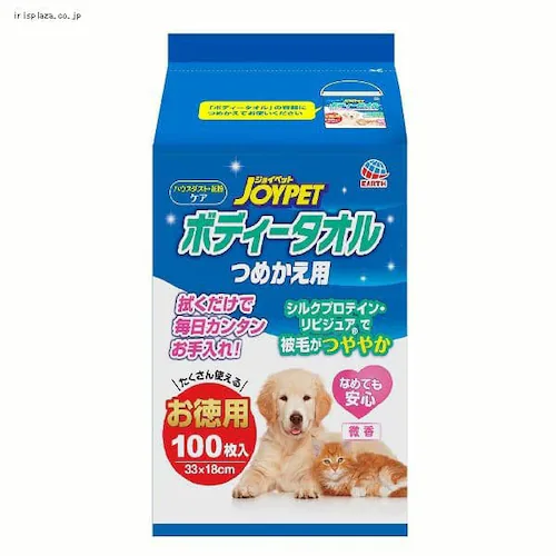 �{�f�B�[�^�I���l�� 100�� _0